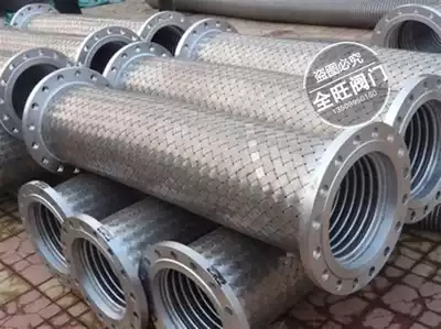 304 stainless steel flange metal braided hose steam pipe high temperature high pressure hose bellows connector