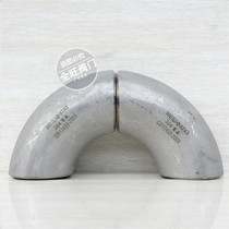 Factory price direct stainless steel 304 industrial grade stamping seamless welding elbow 90 degrees 25 32 45 57