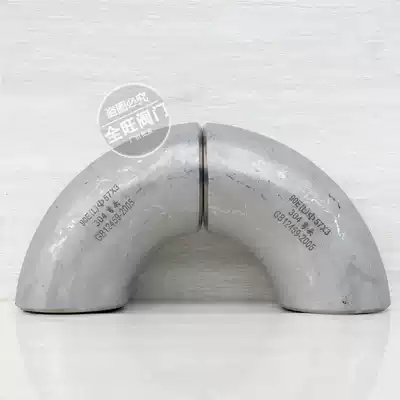 Factory price direct sales stainless steel 304 industrial grade stamping seamless welding elbow 90 degrees 25 32 45 57