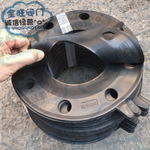 Flange rubber gasket with holes vinyl gasket Flange oil-resistant rubber sealing gasket Ding Qing thickening national standard