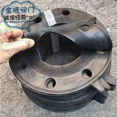 Flange rubber gasket with holes vinyl gasket Flange oil-resistant rubber sealing gasket Ding Qing thickening national standard
