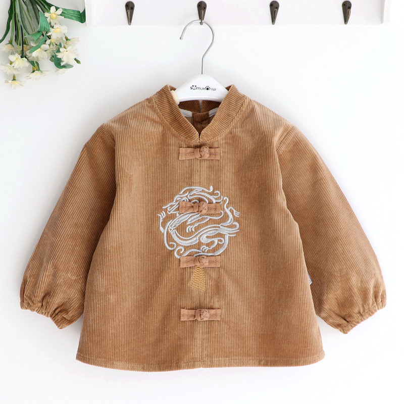 Xianglong Children's Fuqi Baby Heqing Lunar New Year China Gufeng Tang Costume Han Clothes Great Red Boy Hood Clothes