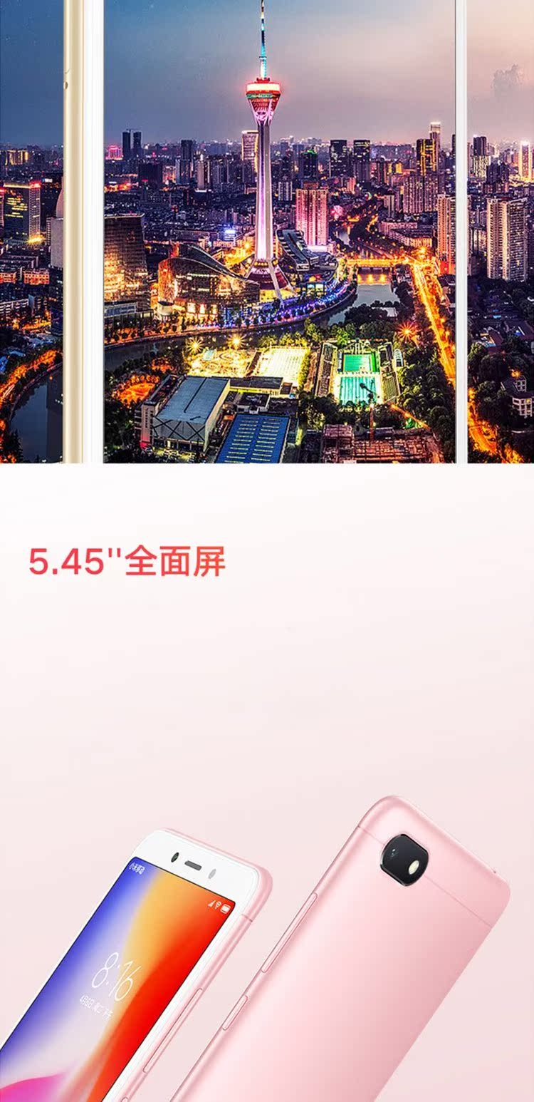 [Gửi: Tai nghe] Xiaomi / kê 6a gạo đỏ thông minh AI mở khóa điện thoại máy ảnh sinh viên thẻ kép dual standby cũ 4G đầy đủ Netcom - Điện thoại di động điện thoại samsung a01 core