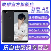 [Gửi tai nghe nhạc chất lượng] Lenovo Lenovo A5 toàn màn hình toàn màn hình vân tay Netcom 4G mở khóa 4 điện thoại di động dành cho sinh viên thông minh ở chế độ chờ