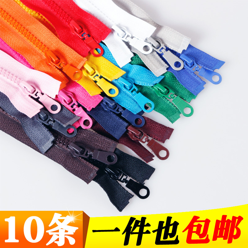 Down Jacket Zipper No. 5 Resin Zipper Head Black Clothing Coat Top Coarse-Toothed Clothing Zipper Accessories Down Jacket Zipper No. 5 Resin Zipper Head Black Clothing Coat Top Coarse-Toothed Clothing Zipper Accessories