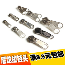 Nylon zipper head 3 5 8 10 quilt cover luggage bag zipper zipper head accessories mosquito net double pull head