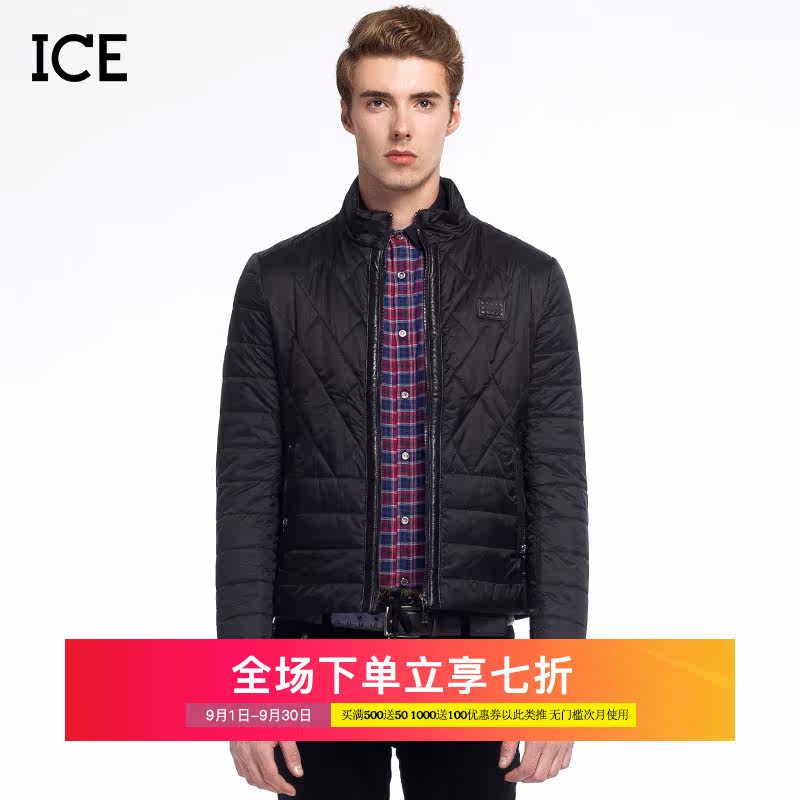 Blouson hiver pour homme - Ref 3112458 Image 1