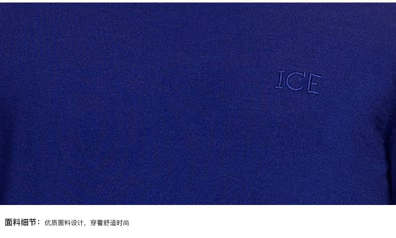 ICE2015 mùa thu và mùa đông người đàn ông mới của áo len Mỏng giản dị có thể được bật cao cổ áo màu rắn đáy áo len nam