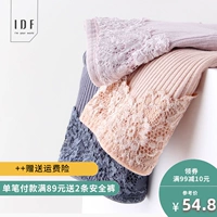 IDF Modal đồ lót nữ cotton ở eo mới quần lót nữ ren gợi cảm liền mạch cô gái - Giống cái nội y đẹp