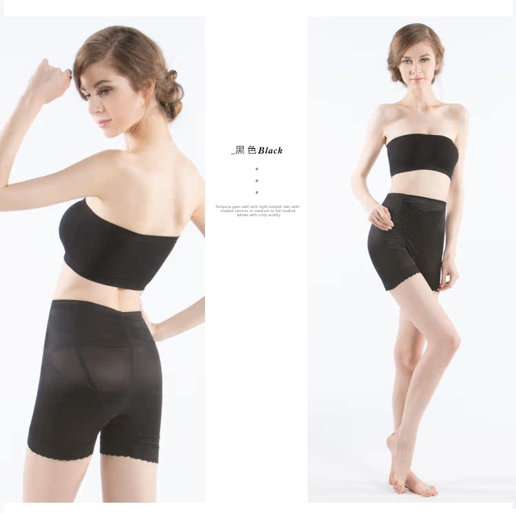 body amincissant 2SW02A en nylon - Ref 684482 Image 14