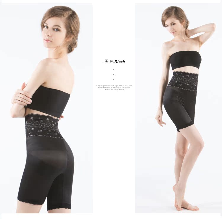 body amincissant 2SC03A en autre - Ref 684481 Image 14