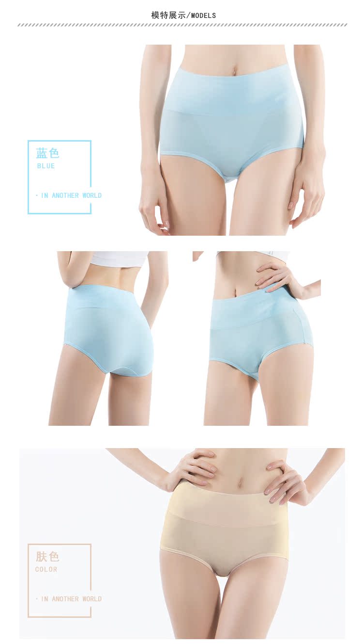 Slip jeunesse 1DS06Z en coton - Ref 639491 Image 12
