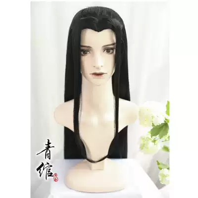 Jian Sanxun Yangcheng Male Tangmen Black Wanquan Ancient Style Female Male Beauty Tip Model Single Pony Tail Cos Wig
