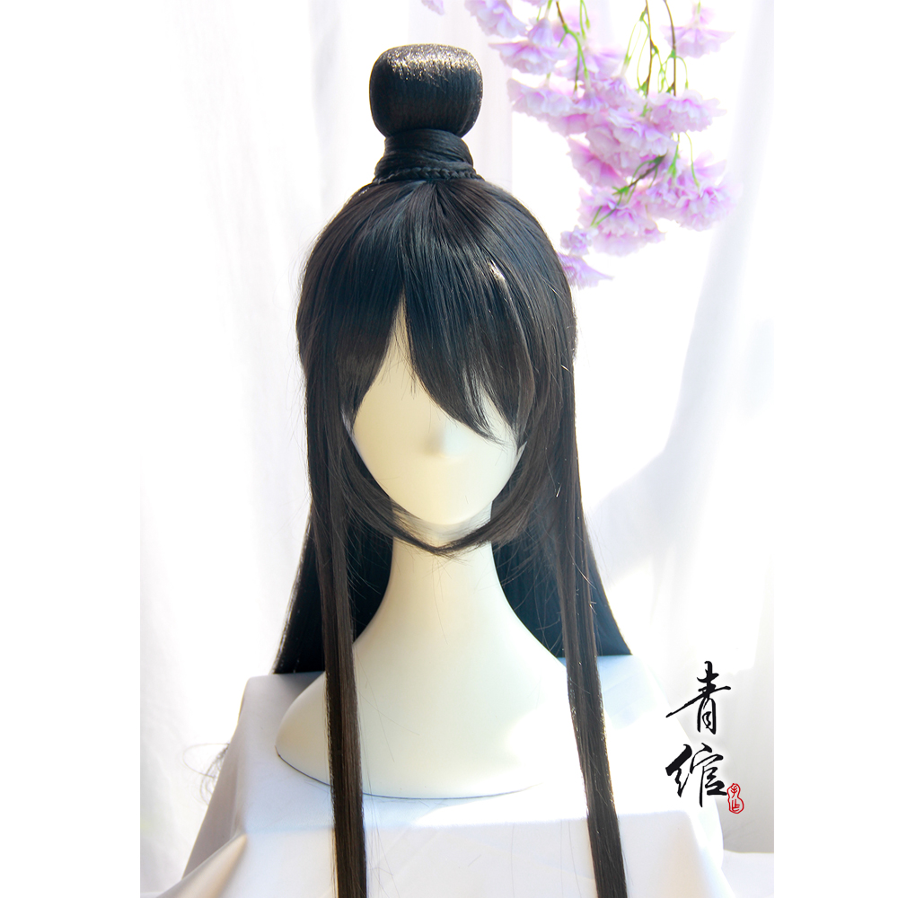 (Qingwan) Ancient style Hanfu youth costume male wig head ancestor animation Nie Huaisang Nie director COS wig