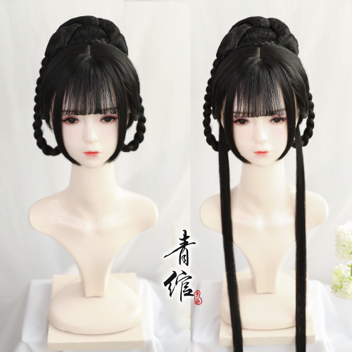 Chinese Hanfu wig princess fairy cosplay hair wig Han Fu Ru skirt jacket skirt wig headset bride's face trimming ancient costume ancient style cos wig