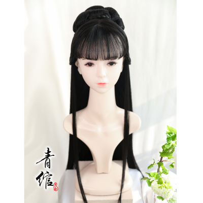 Chinese Hanfu wig princess fairy cosplay hair wig Hanfu Weijin Style Wig headgear antique style Girl Wig Costume cos