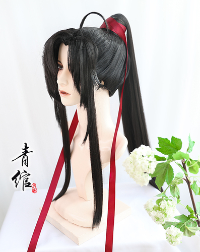 Chinese hanfu warrior prince swordsman cosplay wig for men Ancient style beauty tip cos Wei Wuxian magic way Mo Xuanyu black side parting wig