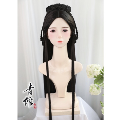 Chinese Hanfu wig princess fairy cosplay hair wig Ancient style wig girl with straight and long hair