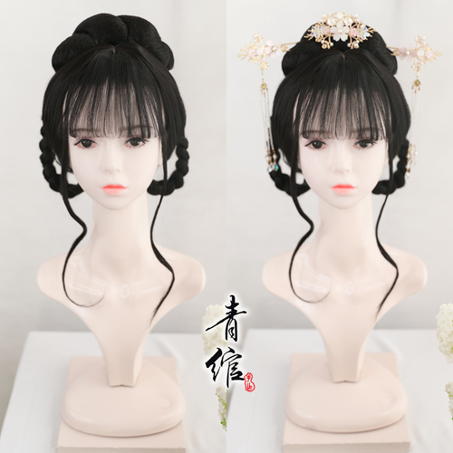 Chinese Hanfu wig princess fairy cosplay hair wig Hanfu clothes song and Ming Dynasties Tan Ling Ru skirt wig, headwear, ancient style, and girls' cos wig