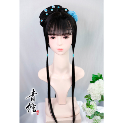 Chinese Hanfu wig princess fairy cosplay hair wig ancient style cos Ancient Costume Fairy wig headgear Huangmei Opera Miss Yueju Opera Huadan