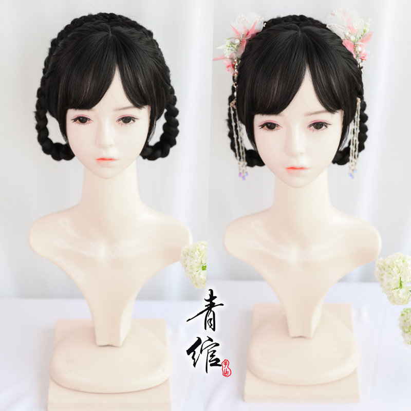 Chinese Hanfu wig princess fairy cosplay hair wig Ming and song wig headwear ancient costume cos Chinese style Lolita