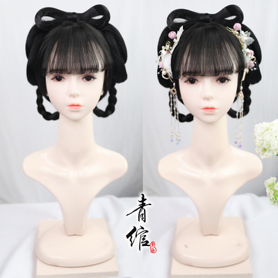 Chinese Hanfu wig princess fairy cosplay hair wig Hanfu Daming girl's jacket skirt Bijia wig headgear Chinese style Lolita ancient costume hairpiece