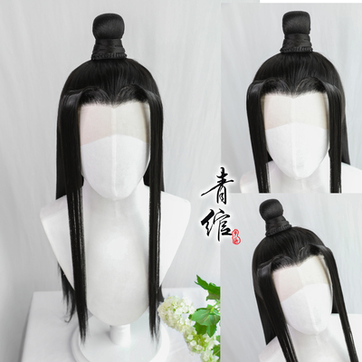 taobao agent [Qingya] Ancient style cos hand to draw magic road ancient style game hand hooks, blue forget -out wigs, to draw