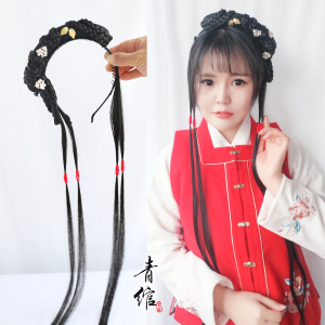 Chinese Hanfu wig princess fairy cosplay hair wig Han costume hairband wig, children's ancient costume performance in dream of Red Mansions Lin Daiyu's wig