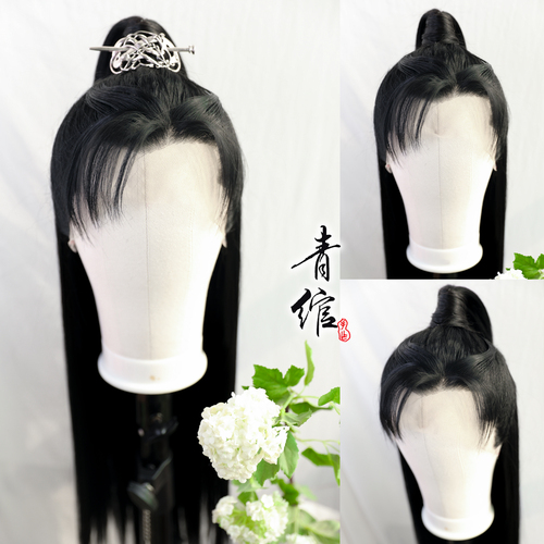 Chinese hanfu warrior prince swordsman cosplay wig for men Han Dynasty men ancient costume film and television wig set celebrates antique cos wig