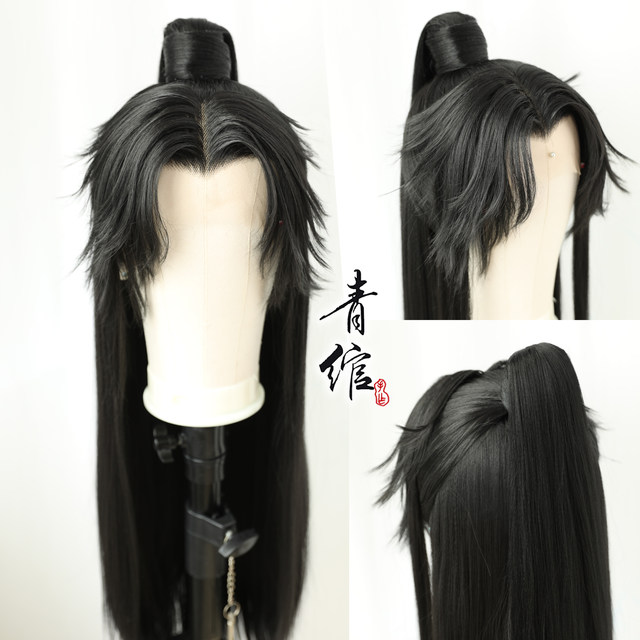 Qingwan ດ້ານຫນ້າ lace ຄວາມງາມຊີ້ມື hook ponytail wig ຊຸດແບບບູຮານ COS Hanfu ຊາຍ Xie Lian Chu Wan Ning Luo Binghe