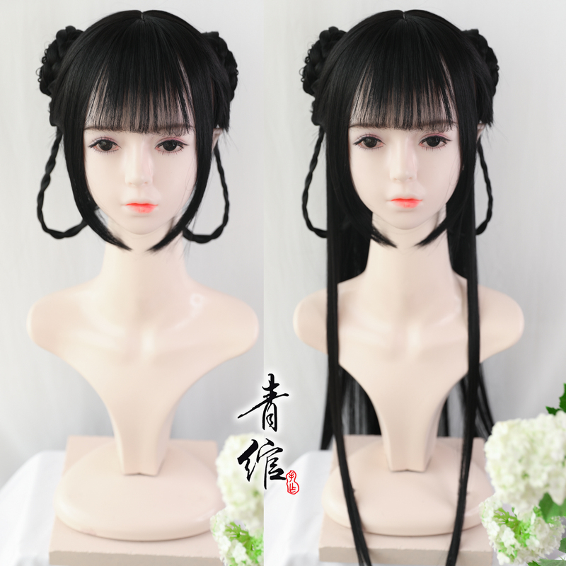 Chinese Hanfu wig princess fairy cosplay hair wig Ming Dynasty girl's Ming Dynasty Hanfu Ru skirt jacket skirt Bijia modeling wig headwear Chinese style Lolita