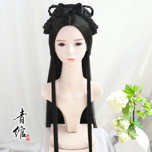 Chinese Hanfu wig princess fairy cosplay hair wig Han uniform waist Ru skirt Wei Jin Style Wig ancient costume Liu Yifei Little Dragon Girl cos headwear