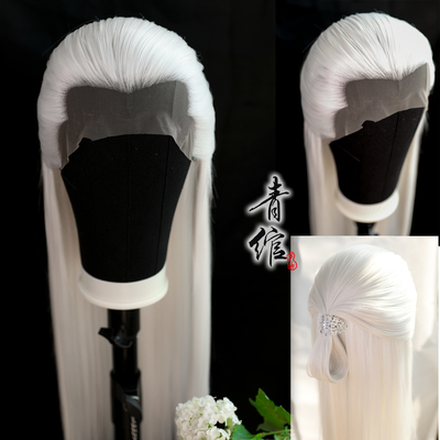 taobao agent [Green] Before the film and television, the lace hand hook the beautiful tip of the puppet pillow on the pillow on the pillow on the book Donghua Emperor white hand hook hair