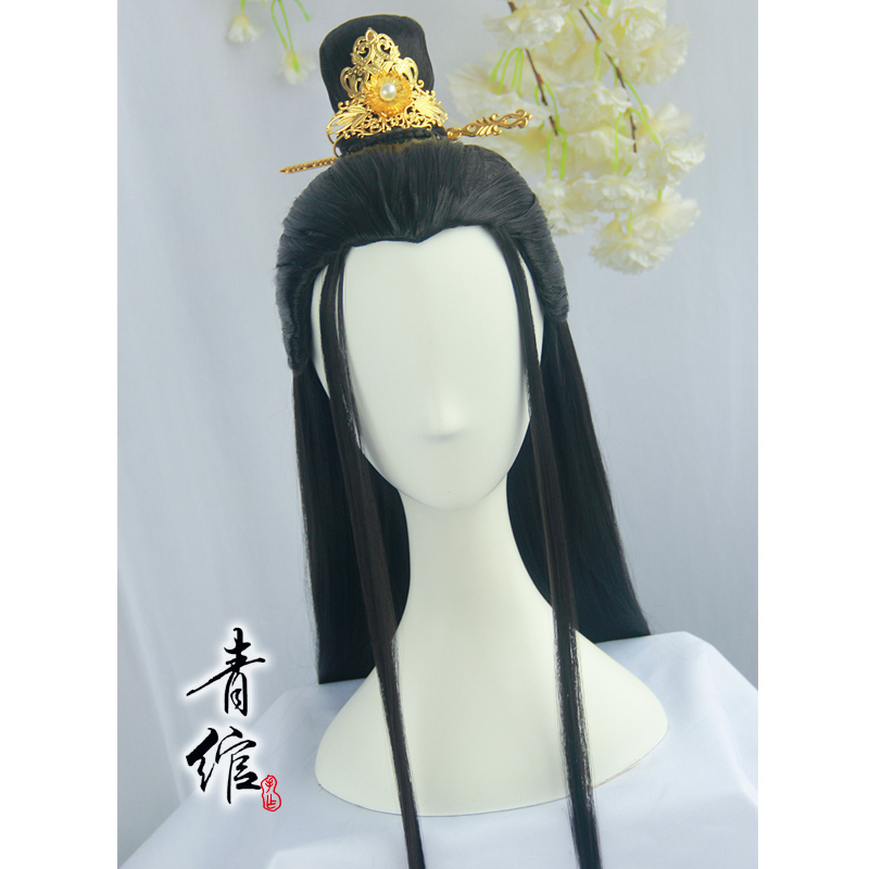 (Youth) Ancient Wind COS Ancient dress Film and TV Night Huanghanfu Black Wanked with Beauty Tip Styling Wig Headgear Man