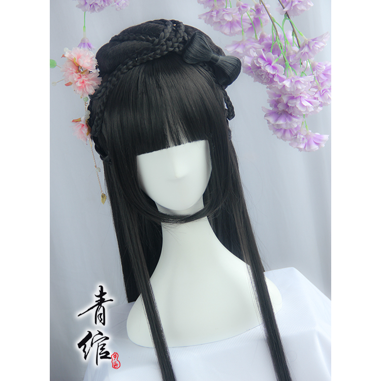Lin Daiyu - Chinese Style Hair Wig for Hanfu
