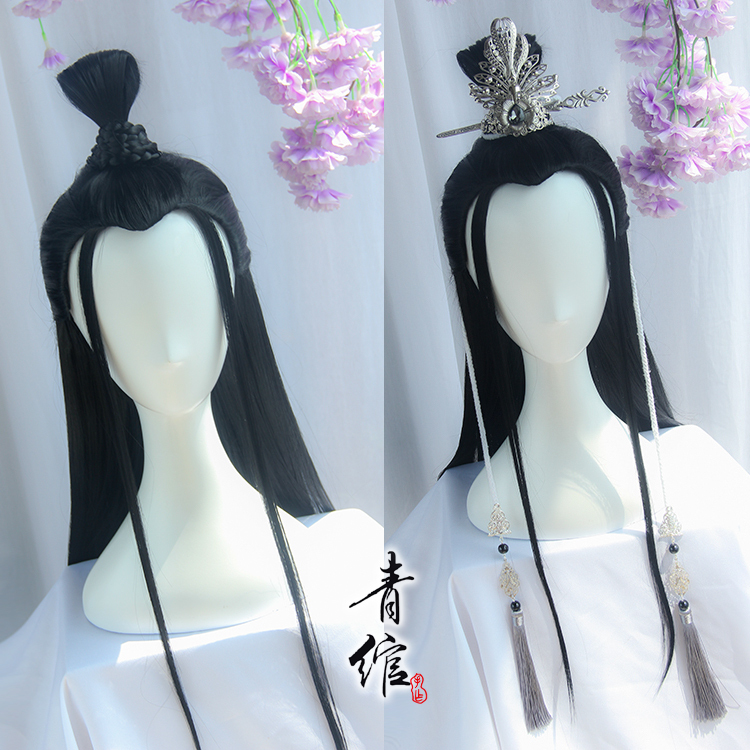 Chinese hanfu warrior prince swordsman cosplay wig for men Ancient style cos ancient costume film night china hanfu black versatile beauty wig headgear and man's hair bun