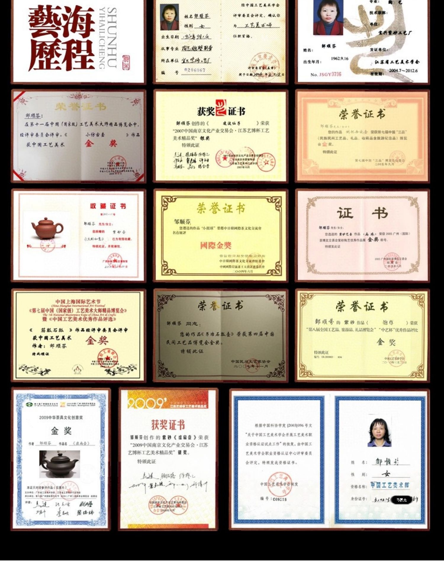 商品详情图