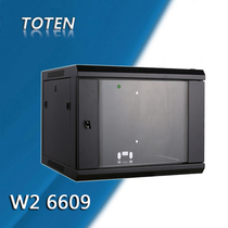  Totem cabinet W26609 wall-mounted cabinet 9U cabinet 600 deep wall-mounted cabinet Small cabinet 0 5 meters