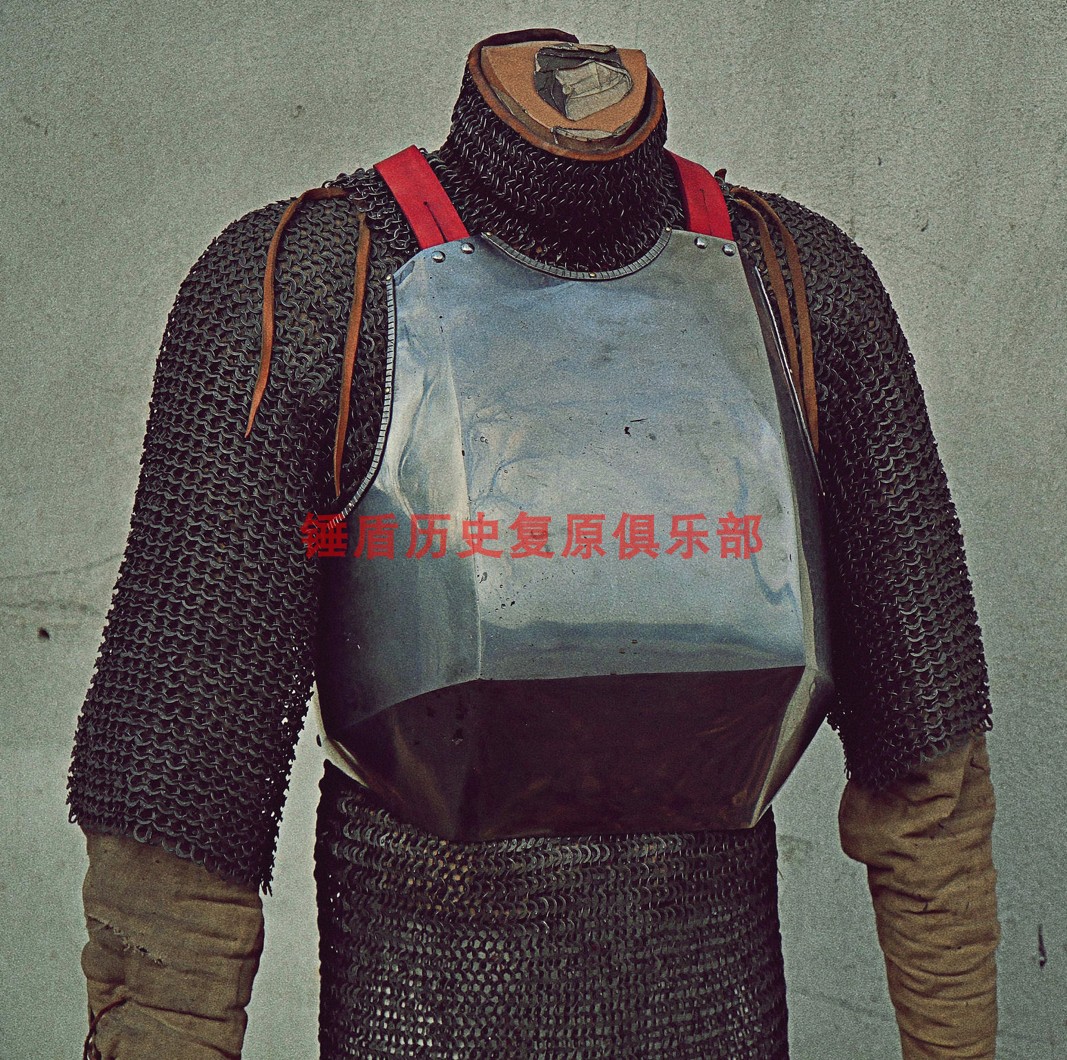 Medieval post infantry cricket Bundesliga chest armor.