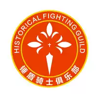 Make up the customization fee