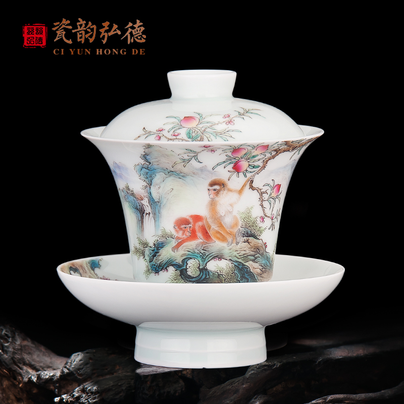 Jingdezhen ceramic hand-painted pastel peach Ruishou Sancai bowl master cup kung fu tea set tea ceremony gift