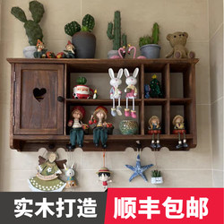 Solid Wood Mediterranean Style Wall Shelf Living Room Wall-Mounted Storage Rack Creative Lattice Retro Punch-Free Wall Cabinet