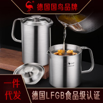 SSGP 304 stainless steel oil pot kitchen oil bottle household filter slag pot with filter screen oil tank tank tank oil tank