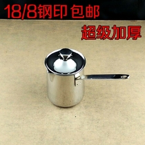 304 stainless steel milk pot boiling coffee pot milk tea cup Milk Cup burnt milk jug hot milk pot with lid 600ml