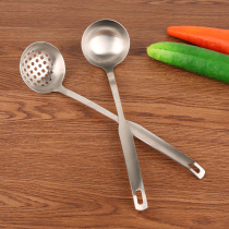 Promotional hot pot spoon spoon Colander set serving soup spoon home soup spoon