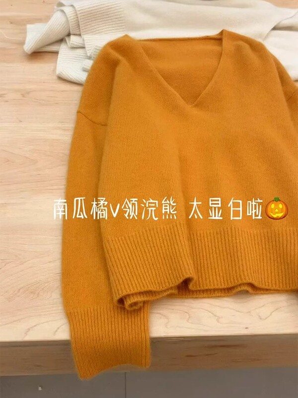 Plus Size Extra Large 150kg V-Neck Sweater Knitwear for Women, Autumn and Winter Outerwear, Loose and Lazy Style, Soft and Cozy Pullover Top