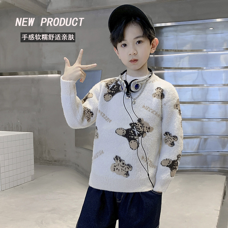 Autumn and winter male and female children with great child imitation ferret jacket head sweater children thickened warm-beating undershirt knit-wire clothes-Taobao