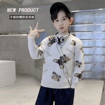 Autumn-winter boys girls CUHK Fairy Water Mink Suede Hooded Sweater Children Thickened warm-to-undershirt knit clothesline