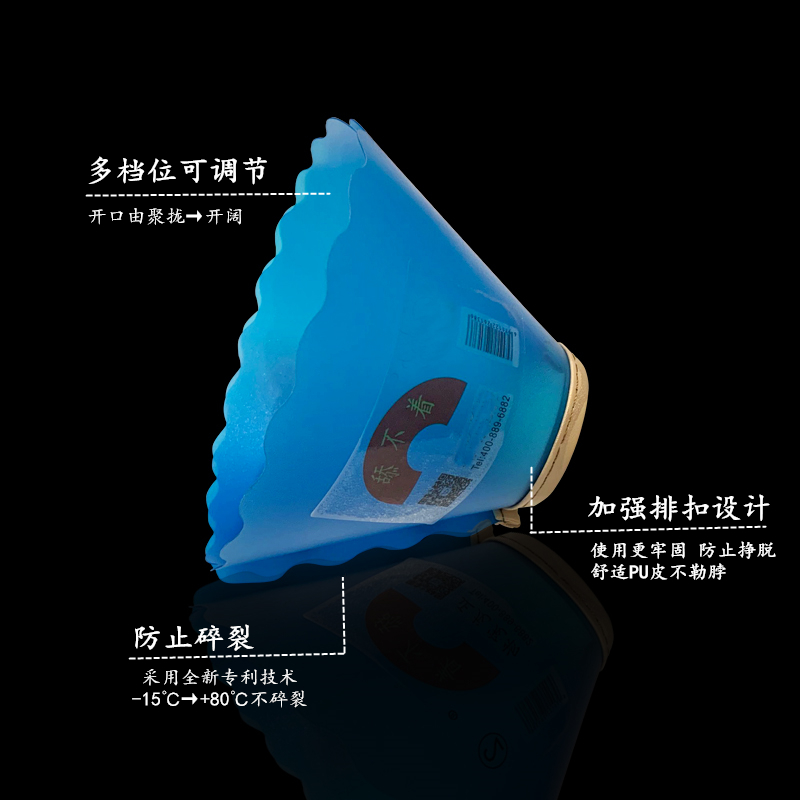 Lace Elizabeth Collar Snap Button Cat Collar Sterilization Surgery Dog Anti-Lick Biting Scratching Pet Waterproof Shame Ring