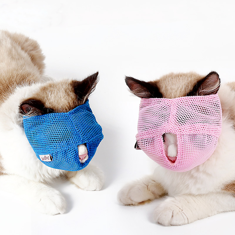 Pet Kitty Bath beauty blindfold anti-bite mask Mouth cover kitty Pin Cut Nail Headgear Cat Headgear Cat With Bed Bag